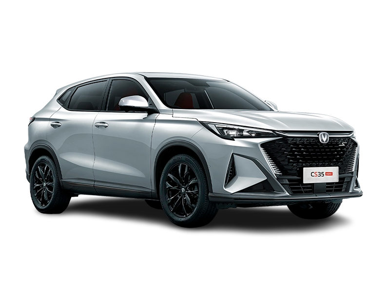 Купить Changan CS35 MAX в Уфе - Перламутровый белый
